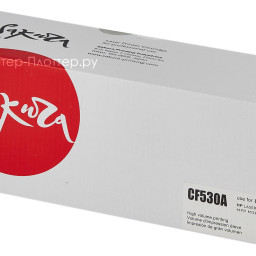 Тонер-картридж SAKURA CF530A (205A) для HP M154, MFP M180/181 (black), 1100 стр. (PP052223)