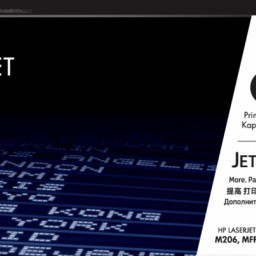 Тонер-картридж HP 31A (black), 5000 стр. (PP034916)