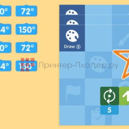 Matatalab дополнение Artist Add-on к Coding Set