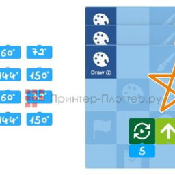 Matatalab дополнение Artist Add-on к Coding Set