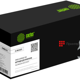 Тонер-картридж Cactus Toner CS-WC3655 для Xerox WorkCentre 3655 (black), 25900 стр.