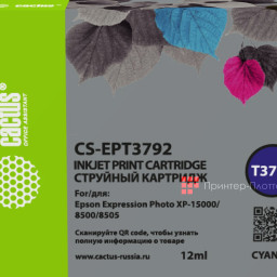 Картридж Cactus Cartridge CS-EPT3792 для Epson Expression Photo XP-8500, 8505, 8600 (cyan), 12 мл