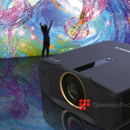 Проектор Appotronics AL-FU905A