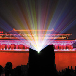 Проектор Appotronics AL-FU905A