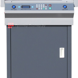 Резак Bulros 4606H