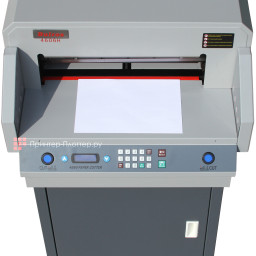 Резак Bulros 4606H