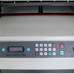 Резак Bulros 4606H