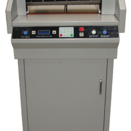 Резак Bulros 4606H