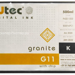 Картридж NUtec Granite G11 Ink (black), 500 мл