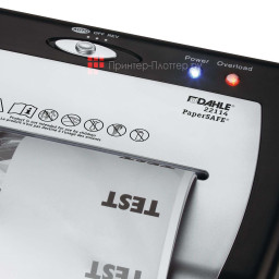 Уничтожитель (шредер) Dahle 22114