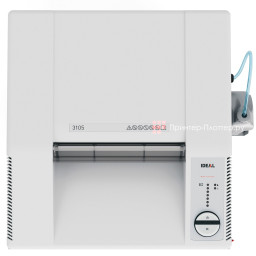 Уничтожитель (шредер) Ideal 3105 SMC (0,8 x 5 мм)