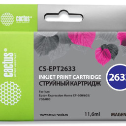 Картридж струйный Cactus CS-EPT2633 пурпурный (11.6мл) для Epson Expression Home XP-600/605/700/800