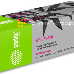 Картридж лазерный Cactus CS-EPS188 пурпурный (4000стр.) для Epson AcuLaser C1100/C1100N/CX11/CX11N/CX11NF/CX11NFC