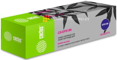 Картридж лазерный Cactus CS-EPS188 пурпурный (4000стр.) для Epson AcuLaser C1100/C1100N/CX11/CX11N/CX11NF/CX11NFC