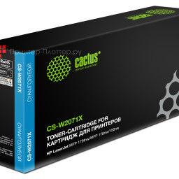 Картридж лазерный Cactus CS-W2071X голубой (1300 стр.) для HP Color Laser 150a/150nw/178nw MFP/179fnw MFP