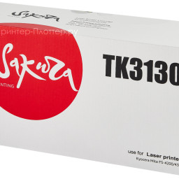 Тонер-картридж SAKURA TK3130 для Kyocera FS-4200DN, FS-4300DN (black), 25000 стр. (PP051964)