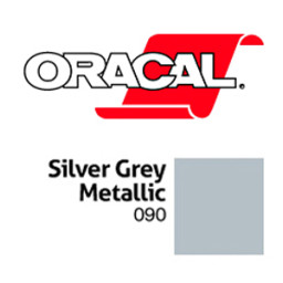 Пленка Oracal 641G F090 (серебристо-серый), 75мкм, 1260мм (1 п.м.)