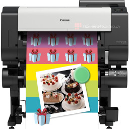 Струйный плоттер Canon imagePROGRAF TX-2000