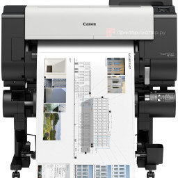Струйный плоттер Canon imagePROGRAF TX-2000