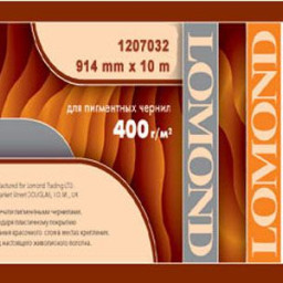 Холст Lomond XL Natural Canvas Pigment Archive, матовый, натуральный, 400 г/кв.м, 914 мм, 10 м