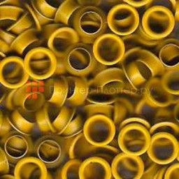 Люверсы, 4 мм, желтые, 1000 шт.