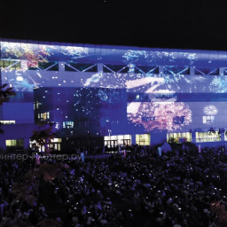 Проектор Appotronics AL-GU25KA