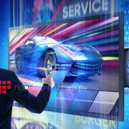 Интерактивная панель Samsung QM43B-T