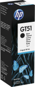 Чернила HP GT51 Original Ink Bottle (black), 5000 стр.