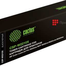 Тонер-картридж Cactus Toner CSP-W2210X для HP Color LaserJet Pro M283, M255dw, M282nw (black), 3150 стр.