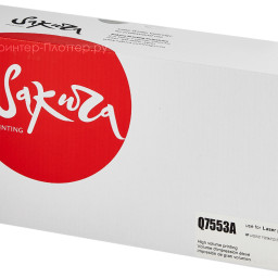 Тонер-картридж SAKURA Q7553A для HP Color LaserJet (black), 3000 стр. (PP052387)