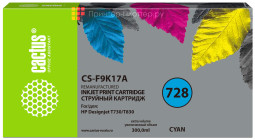 Картридж струйный Cactus CS-F9K17A 728XXL голубой (300 мл) для HP DesignJet T730, T830