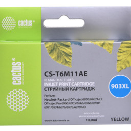 Картридж струйный Cactus №903XL CS-T6M11AE желтый (10 мл) для HP OJP 6950/6960/6970