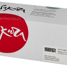 Тонер-картридж SAKURA 106R01631 для Xerox Phaser 6000/6010 (cyan), 1000 стр. (PP051470)