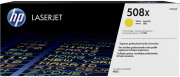 Тонер-картридж HP 508X (yellow), 9500 стр. (PP020238)