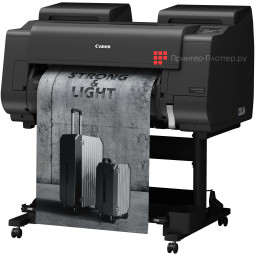 Струйный плоттер Canon imagePROGRAF GP-2600S