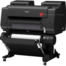 Струйный плоттер Canon imagePROGRAF GP-2600S