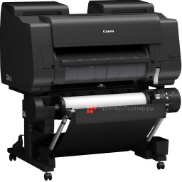 Струйный плоттер Canon imagePROGRAF GP-2600S