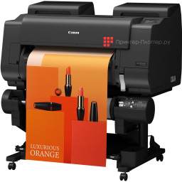 Струйный плоттер Canon imagePROGRAF GP-2600S