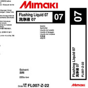 Картридж Mimaki Maintenance Liquid 07 (cleaning), 220 мл