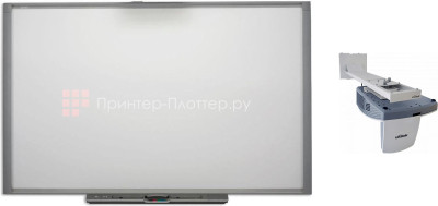 Интерактивный комплект SMART Board SBX885 + Vivitek DH772UST + WM-3