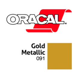 Пленка Oracal 641G F091 (золотой), 75мкм, 1000мм (1 п.м.)