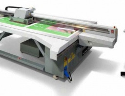 Oce Arizona 300 GT (PP002581)