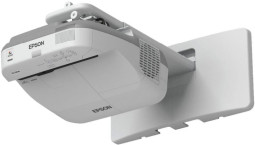 Проектор Epson EB-575Wi