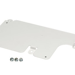 Крепежная пластина Epson ELPPT01