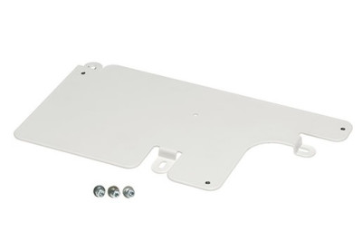 Крепежная пластина Epson ELPPT01