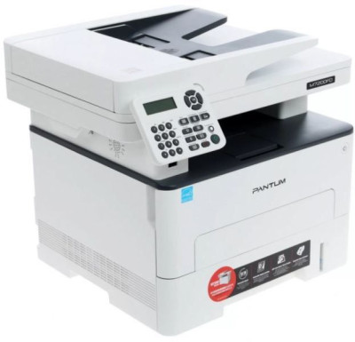 МФУ Pantum M7200FD