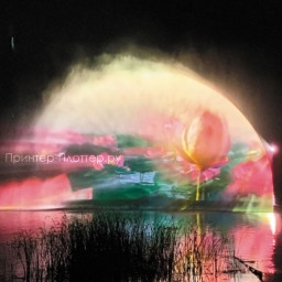 Проектор Appotronics AL-TU34KA