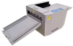 Биговщик Ausjetech 333 Gemini