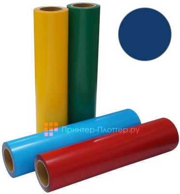 Термопленка ACE-301, темно-синяя, ширина 500 мм (1 п.м.)