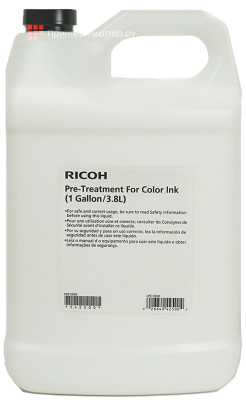 Праймер Ricoh Pre-Treatment for Color Ink